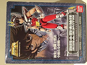 【中古】 聖闘士星矢 聖闘士聖衣神話 (セイントクロスマイス ) ペガサス星矢|バリューコネクト