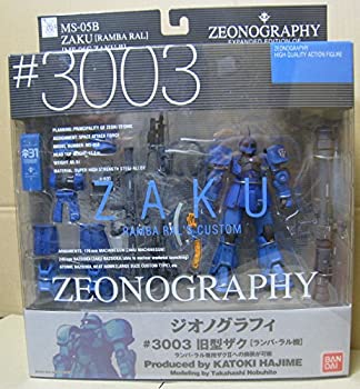 【中古】 GUNDAM FIX FIGURATION [ZEONOGRAPHY] # 3003 ランバ・ラル専用旧ザク｜バリューコネクト