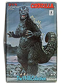 【中古】 BANDAI バンダイ バンダイ The 特撮 Collection 1/350 ゴジラ モスラ幼虫付画像
