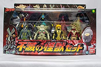【中古】 ウルトラマン 長しなえのお化け仕かける
