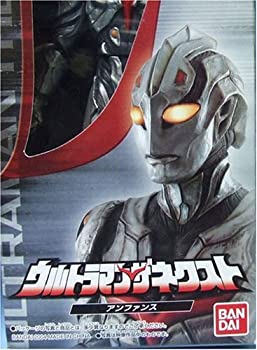 【中古】 UHN ザ ネクスト (アンファンス)｜バリューコネクト