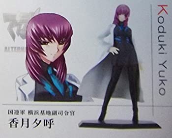 マブラヴ オルタネイティヴ 月詠真那 1/6 新品未開封フィギュア 楽天市場】【中古】月詠 真那 中尉[マブラヴ オルタネイティヴ