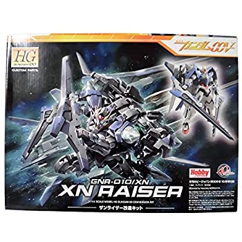 【中古】 月刊ホビージャパン 2009年10月号付録 HG ザンライザー改造キット