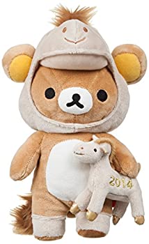 楽天市場】サンエックス リラックマお正月ぬいぐるみ2014午年三体