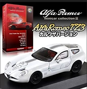 【中古】 京商 1/64 カルワザオンライン制限事項 アルファロメオ 3 TZ3 コルサ
