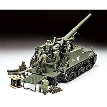 モンモデル 1/35 メルカバMK.3 BAZ w/ ノッフリー・ダレット マインローラーシステム プラモデル Amazon | モンモデル 1/35 メルカバMK.3 BAZ w/ ノッフリー