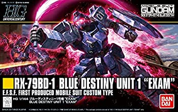 BANDAI - GUNDAM FIX FIGURATION #0027 ブルーディスティニー 機動戦士ガンダム外伝1 戦慄のブルー 完成品 可動フィギュア バンダイ 楽天市場】【中古】 機動戦士ガンダム外伝1 戦慄のブルー