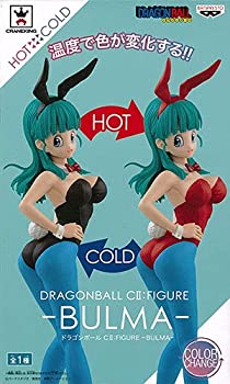 楽天市場】ドラゴンボール GLITTER&GLAMOURS BULMA II ブルマ A