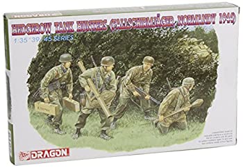 【中古】 DRAGON 1/35スケール 【6127】ドイツ対戦車兵 降下猟兵 ノルマンディー1944 '39-'45 シリーズ｜バリューコネクト 21,048円