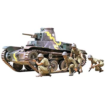 楽天市場】【中古】 タミヤ 1/35 スケール限定シリーズ 日本陸軍