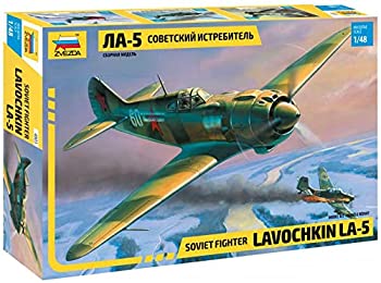 【中古】 ズベズダ 1/48 ソビエト連邦軍 ラボーチキンLA-5 ソビエト戦闘機 プラモデル ZV4803｜バリューコネクト 21,024円