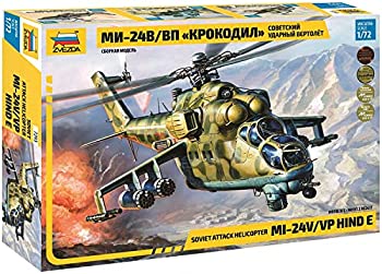 楽天市場】【中古】トランペッター 1/48 US HH-65Aドルフィン