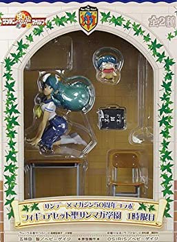 ルーシィ サンデー×マガジン50周年コラボ フィギュアセット 聖サンマガ学園3時限目 FAIRY TAIL(フェアリーテイル) プライズ(18630) セガ サンデー×マガジン50周年コラボ フィギュア 聖サンマガ学園 3