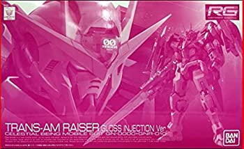 【中古】 機動戦士ガンダム00 RG 1/144 ガンダムエクシア トランザムモード グロスインジェクションVer.画像