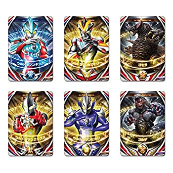 楽天市場】【中古】ウルトラマン フュージョンファイト! ウルトラマン