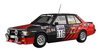 【中古】 青島文化教材社 1/24 BEEMAXシリーズ No.25 三菱 ランサーターボ 1984 RACラリー仕様 プラモデル｜バリューコネクト