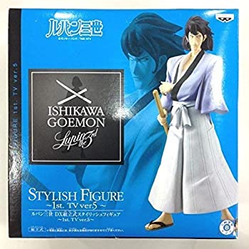 【中古】 ルパン三世 DX組立式スタイリッシュフィギュア~1st. TV ver.5~ 石川五ェ門｜バリューコネクト 21,300円