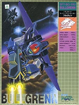【中古】 蒼き流星SPTレイズナー ブルグレン 1/72 プラスチックキット画像