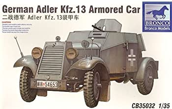 【中古】 ブロンコモデル 1/35 アドラーKfz.13 軽4輪装甲自動車MG機銃塔 プラモデル 9,636円
