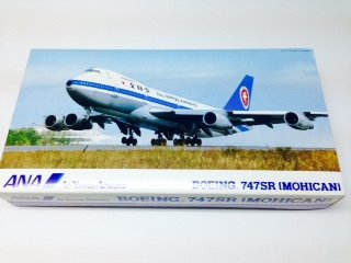 【中古】 ハセガワ 1/200 旅客機シリーズ 10603 ANA B747SR モヒカン