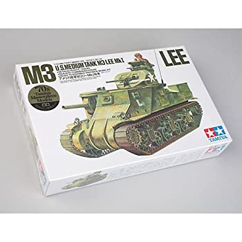楽天市場】【中古】 モンモデル 1/35 メルカバMK.3 BAZ w