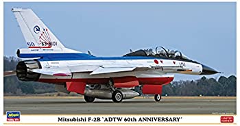【中古】 ハセガワ 1/48 航空自衛隊 三菱 F-2B 飛行開発実験団 60周年記念 プラモデル 07435|バリューコネクト