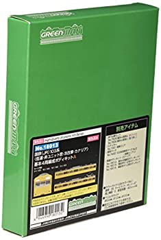 【中古】 グリーンマックス Nゲージ 国鉄 JR 103系 低運 ・ 非ユニット窓 ・ 冷改車 ・ カナリア 基本4両編成ボディキットA 18013 鉄道模型 電車｜バリューコネクト