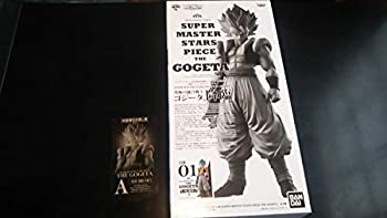 【中古】 何はさておき引き札 火竜どんぶり鉢超 SUPER MASTER STARS PIECE THE GOGETA THE BRUSH 沛ﾜ