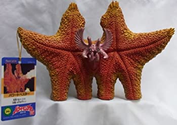 【中古】 BANDAI バンダイ パワードモンスターシリーズ パワードペスター ウルトラマンパワード ソフビフィギュア画像