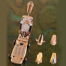 楽天市場】【中古】 百獣戦隊ガオレンジャー 百獣戦隊ガオレンジャー