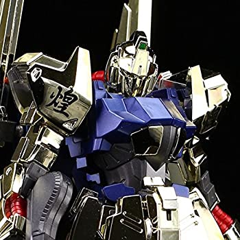 【中古】 HGBF 1/144 煌式 (GILLA-SHIKI) (組立キット) プレミアムバンダイ|バリューコネクト