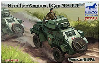 【中古】 ブロンコモデル 1/35 イギリス軍 ハンバーMk.3装甲車 プラモデル CB35112