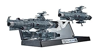 【中古】 輝艦大全 宇宙戦艦ヤマト2202 1/2000 地球連邦主力戦艦ドレッドノート級 2隻セット 約125mm ABS&PC製 塗装済み可動フィギュア