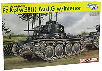 【中古】 ドラゴン 1/35 ドイツ 38 t 戦車 Ausf.G w/インテリア スマートキット プラモデル|バリューコネクト