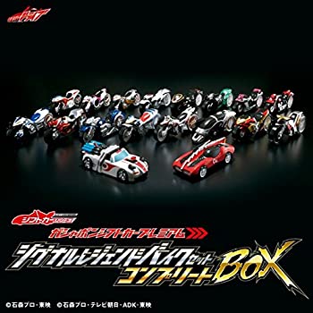 【中古】 ガシャポンシフトカープレミアム シグナルレジェンドバイクセット 充実したBOX