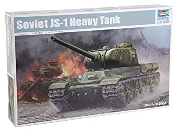 【中古】 トランペッター 1/35 JS-1重戦車 スターリン プラモデル|バリューコネクト