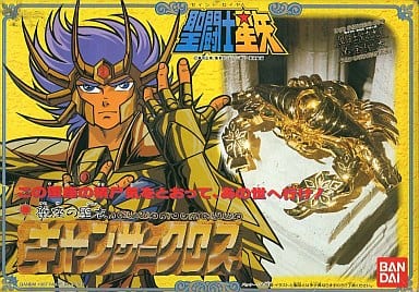 【中古】 聖闘士聖衣大系 黄金聖衣 キャンサークロス 蟹座の聖衣