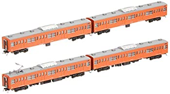 【中古】 KATO カトー Nゲージ 201系中央線色 T編成 4両増結セット 10-1552 鉄道模型 電車