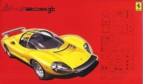 【中古】 フジミ模型 1/24 フェラーリ Dino206gt FR-13|バリューコネクト