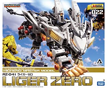 バンダイスピリッツ 超合金 RZ-041 ライガーゼロ 超合金 RZ-041 ライガーゼロ2023年6月発売！ - YouTube