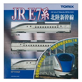 楽天市場】【中古】TOMIX Nゲージ 98926 (限定) E7系北陸新幹線セット