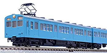 【中古】 TOMIX Nゲージ 限定 72 73形 富山港線 セット 98957 鉄道模型 電車 (メーカー初回受注限定生産) 33,592円