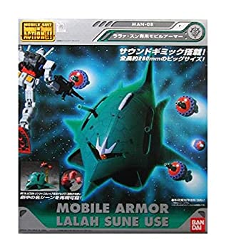 【中古】 MS IN ACTION !! ララァ・スン専用モビルアーマー MAN-08|バリューコネクト
