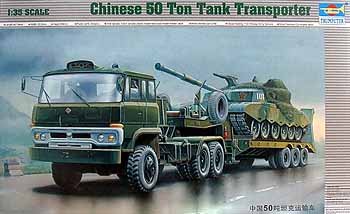 【中古】 トランペッター 1/35 中国軍 タンクトランスポーター プラモデル|バリューコネクト