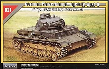 【中古】 1/35 IV号戦車 B型 7.5cm Vskfz.622|バリューコネクト