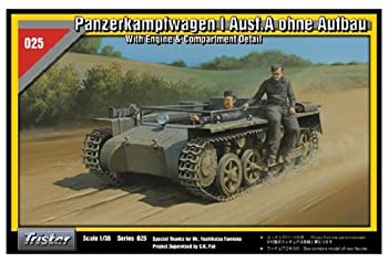 【中古】 Tristar 1/35 Panzer I Ausf A ohne Aufbau 025