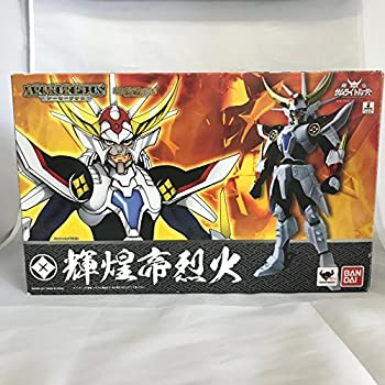 【中古】 アーマープラス 輝煌帝烈火