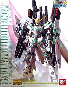 【中古】 MG 1/100 フルアーマーユニコーンガンダム メカニカルクリアVer. プラモデル (GUNPLA EXPO WORLD TOUR JAPAN 2013限定)｜バリューコネクト