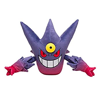 楽天市場】ポケモンセンター オリジナル ぬいぐるみ ゲンガー（キョ
