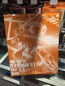 【中古】 MG 1/100 MSZ-006-3B ゼータガンダム3号機B型 グレイ・ゼータ (プレミアムバンダイ限定)｜バリューコネクト